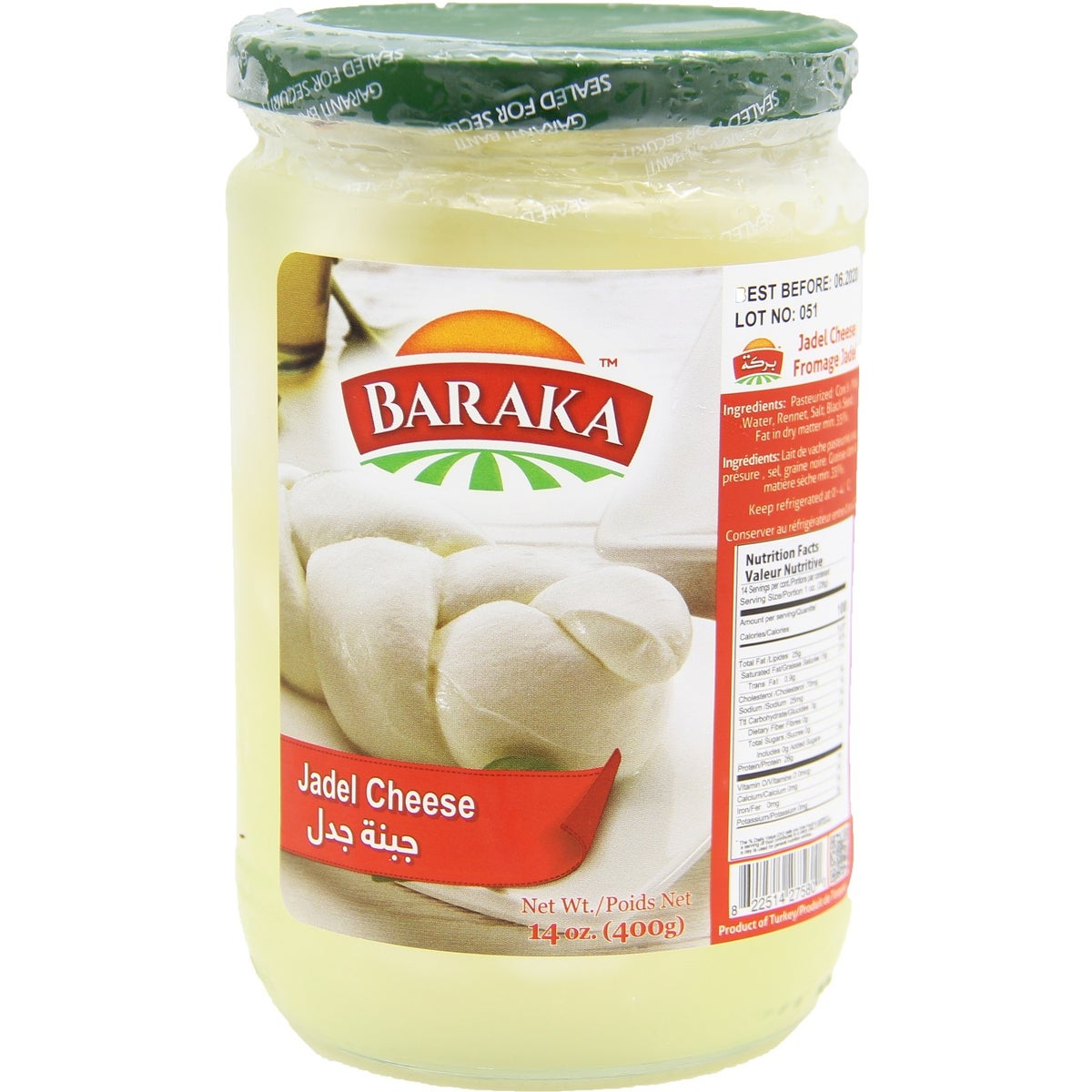 Jadel Cheese in glass jar  "Baraka" 400g x 6